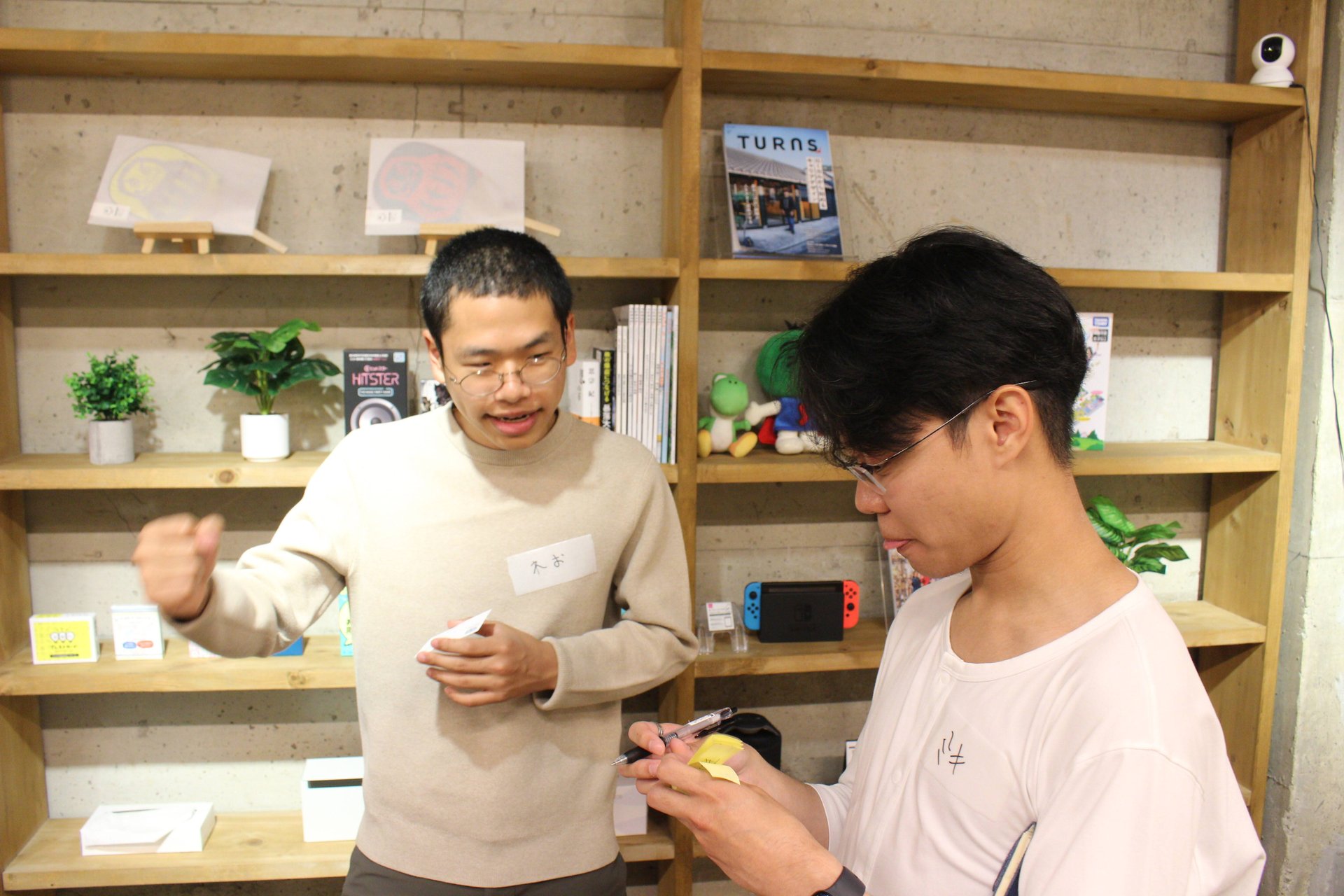 よいしょ！徳島 当日の様子1