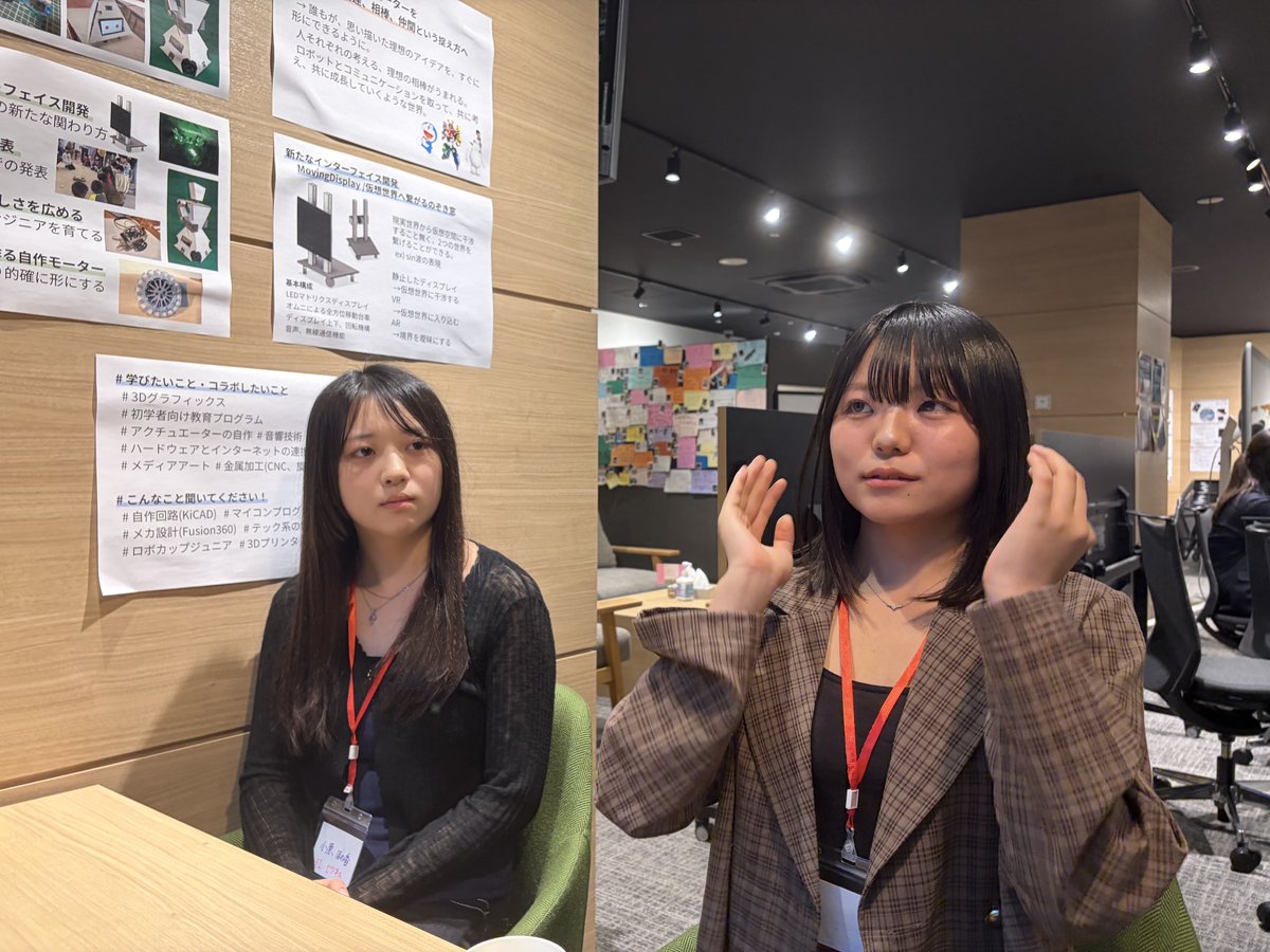 深夜の語り場 第3回 トーク風景3
