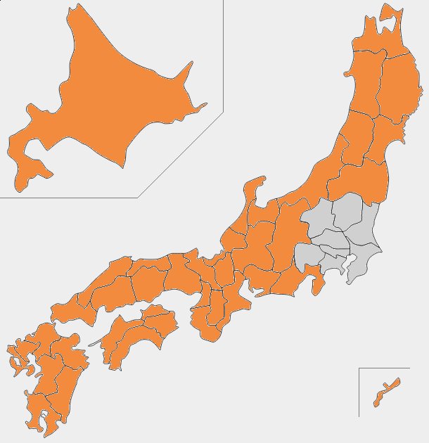 スカラシップ対象地域マップ：対象外都県（東京/神奈川/千葉/埼玉/茨城/栃木/群馬/山梨）がグレー、それ以外がオレンジ