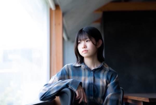 shio